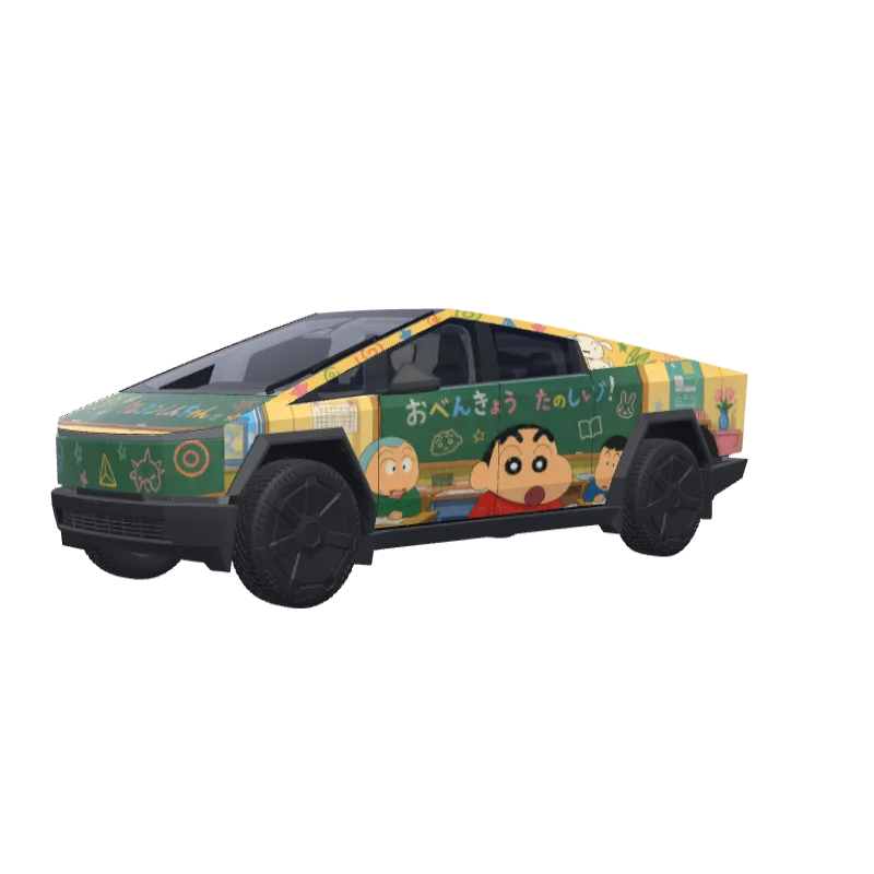 Crayon Shin-chan in the Classroom · Cybertruck wrap in 3D