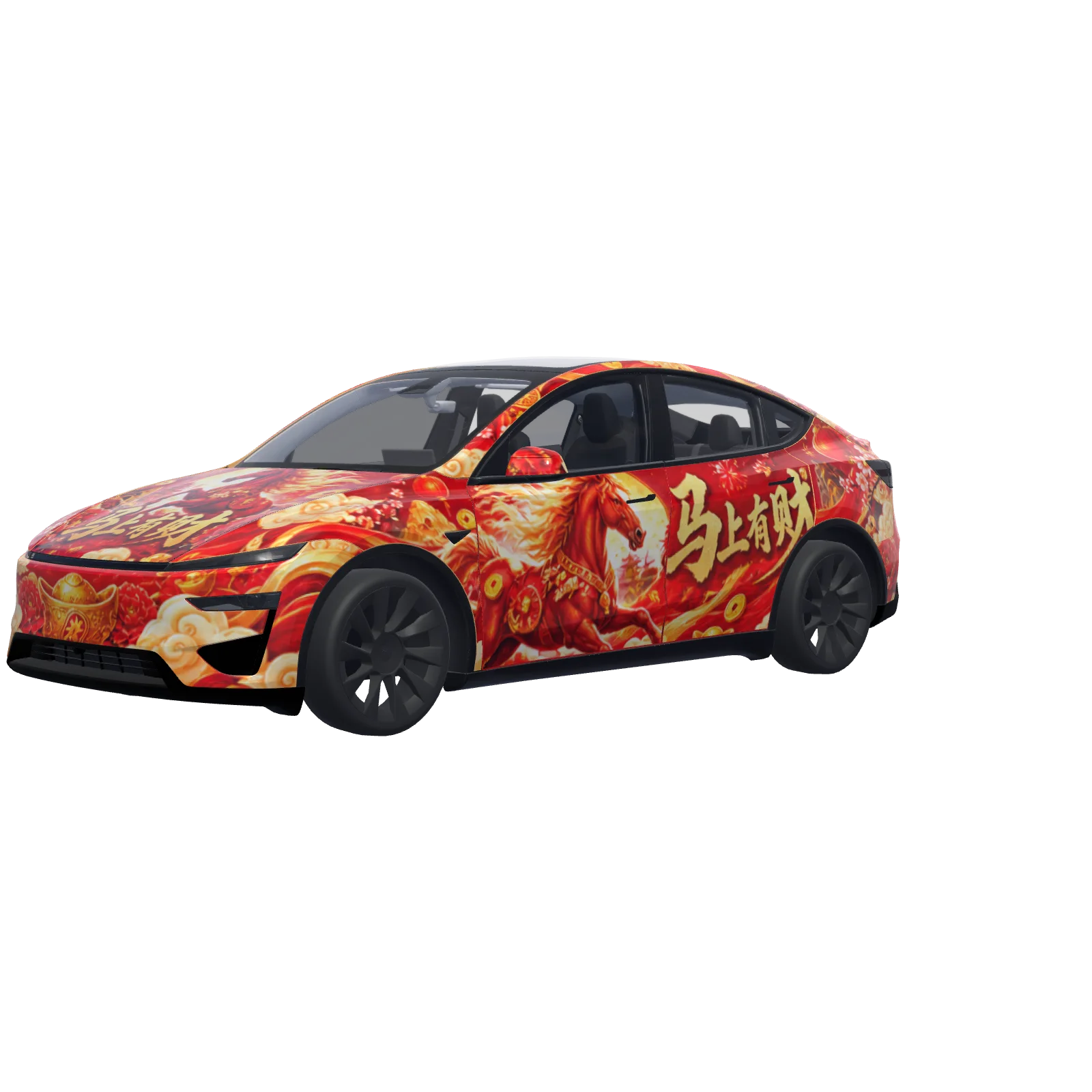 Year of the Horse Fortune · Model Y (2025+) Performance-Wrap in 3D