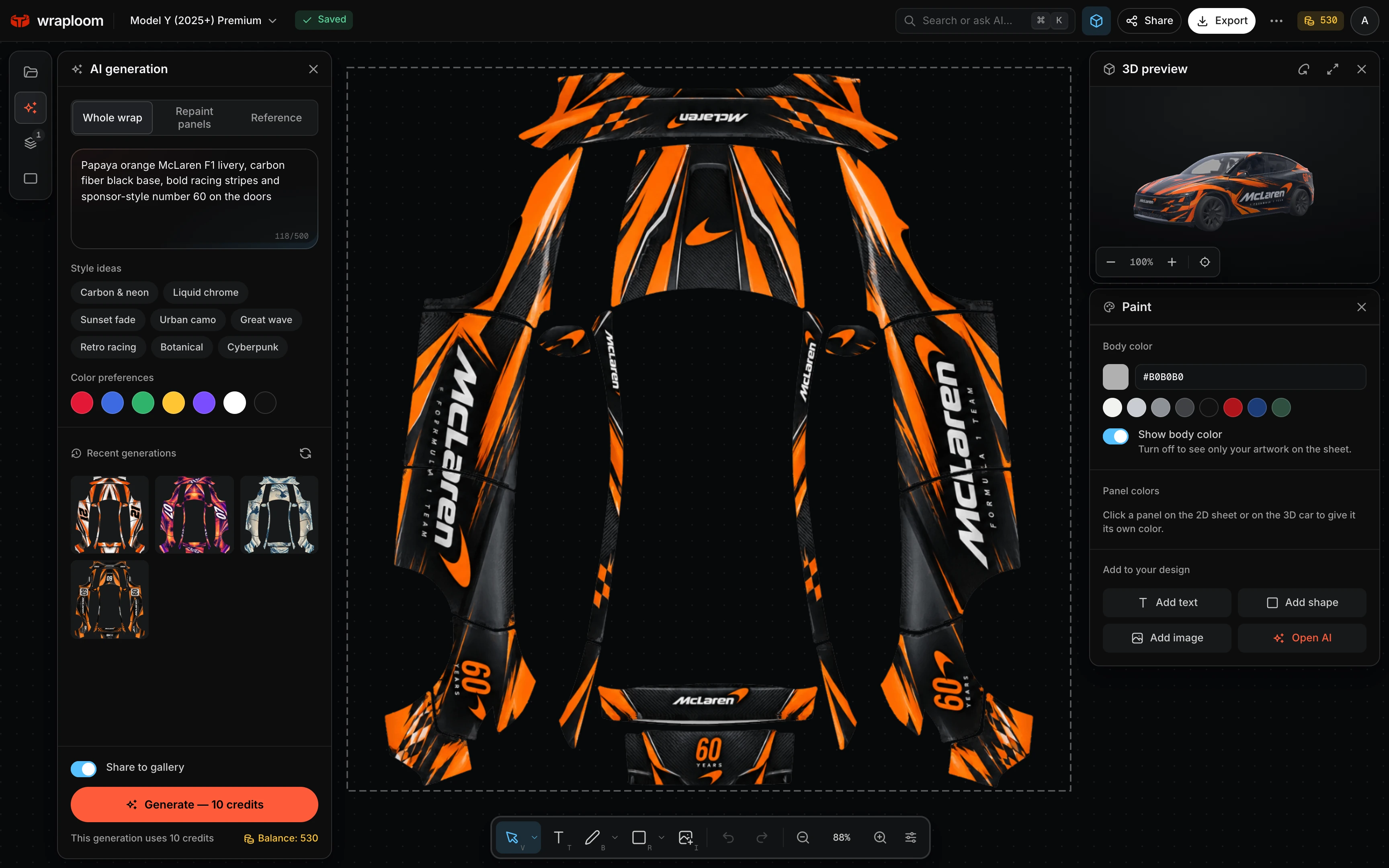 The WrapLoom editor with AI generation, the 2D wrap template and a live 3D preview